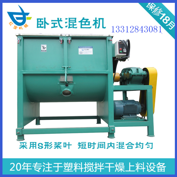东莞不锈钢卧式满冠体育厂家