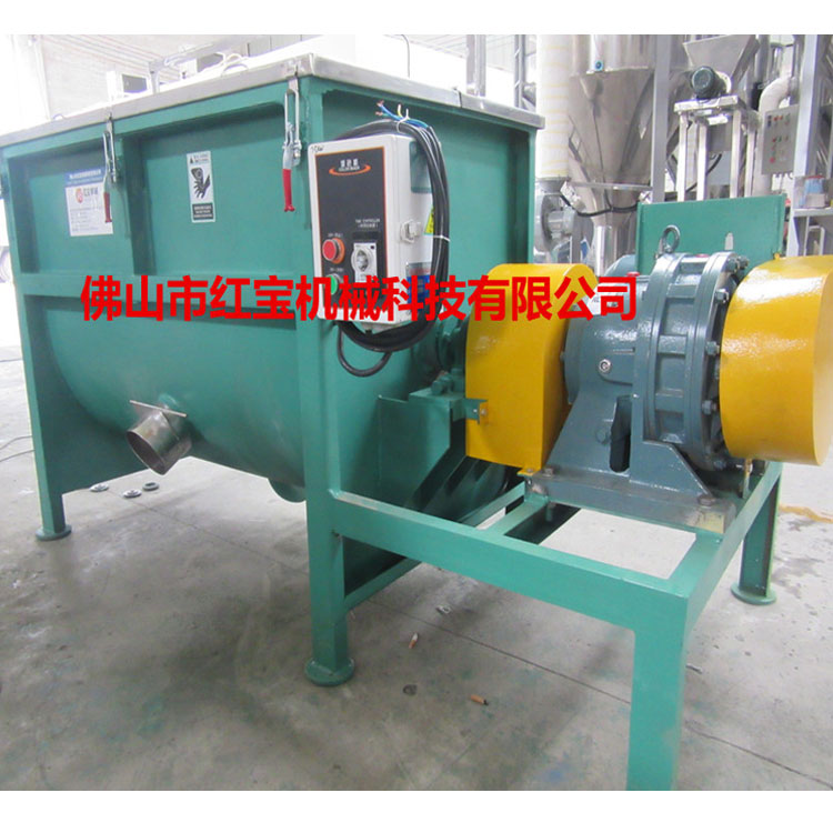 新款300KG塑料卧式满冠体育