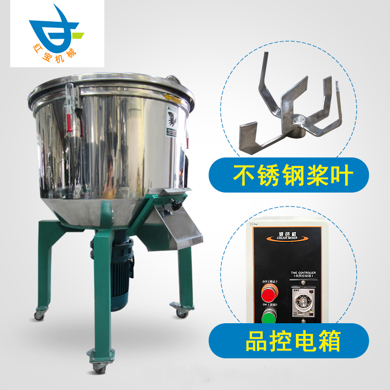 塑料满冠体育小型