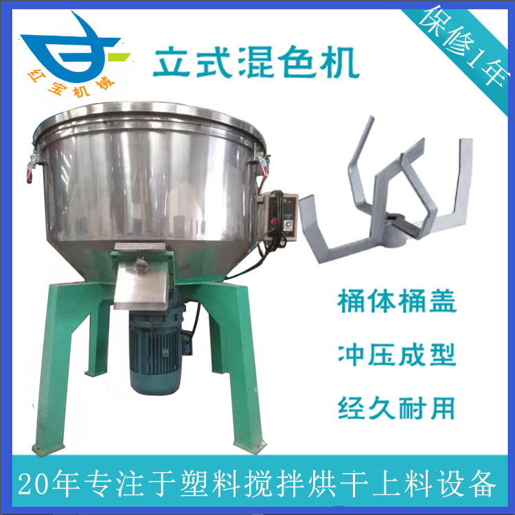 自动满冠体育-100KG自动满冠体育